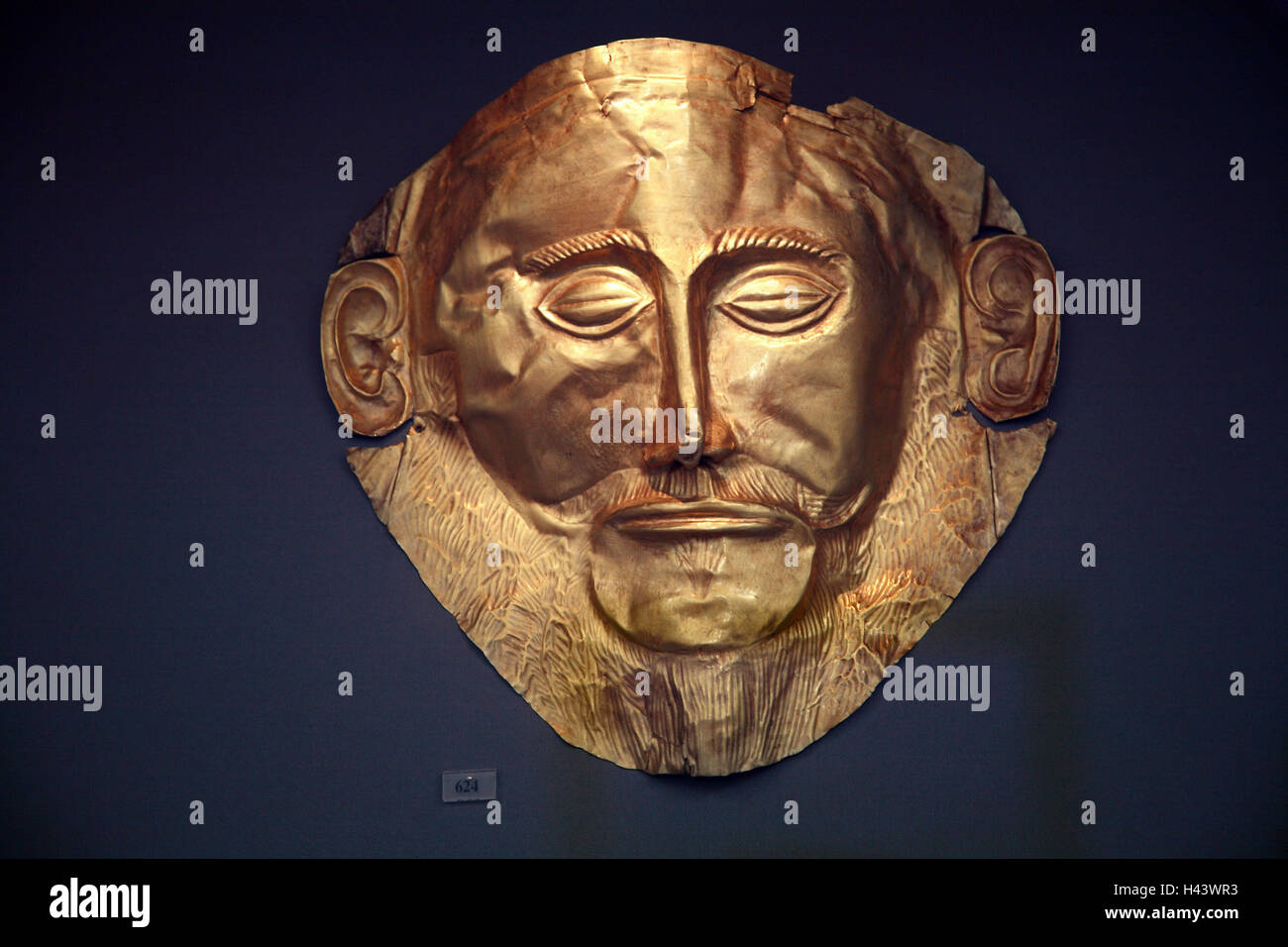 Griechenland, Athen, archäologische, national Museum, Agamemnon Maske, Museum, Ausstellung, Grab Ausstattung, Goldmaske, Agamemnon, Kunst, Sehenswürdigkeit, Museumsbesuch, Stockfoto