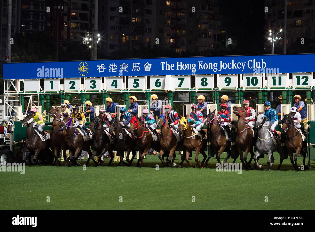 Happy Valley Pferderennen Track, Hong Kong, China. Stockfoto