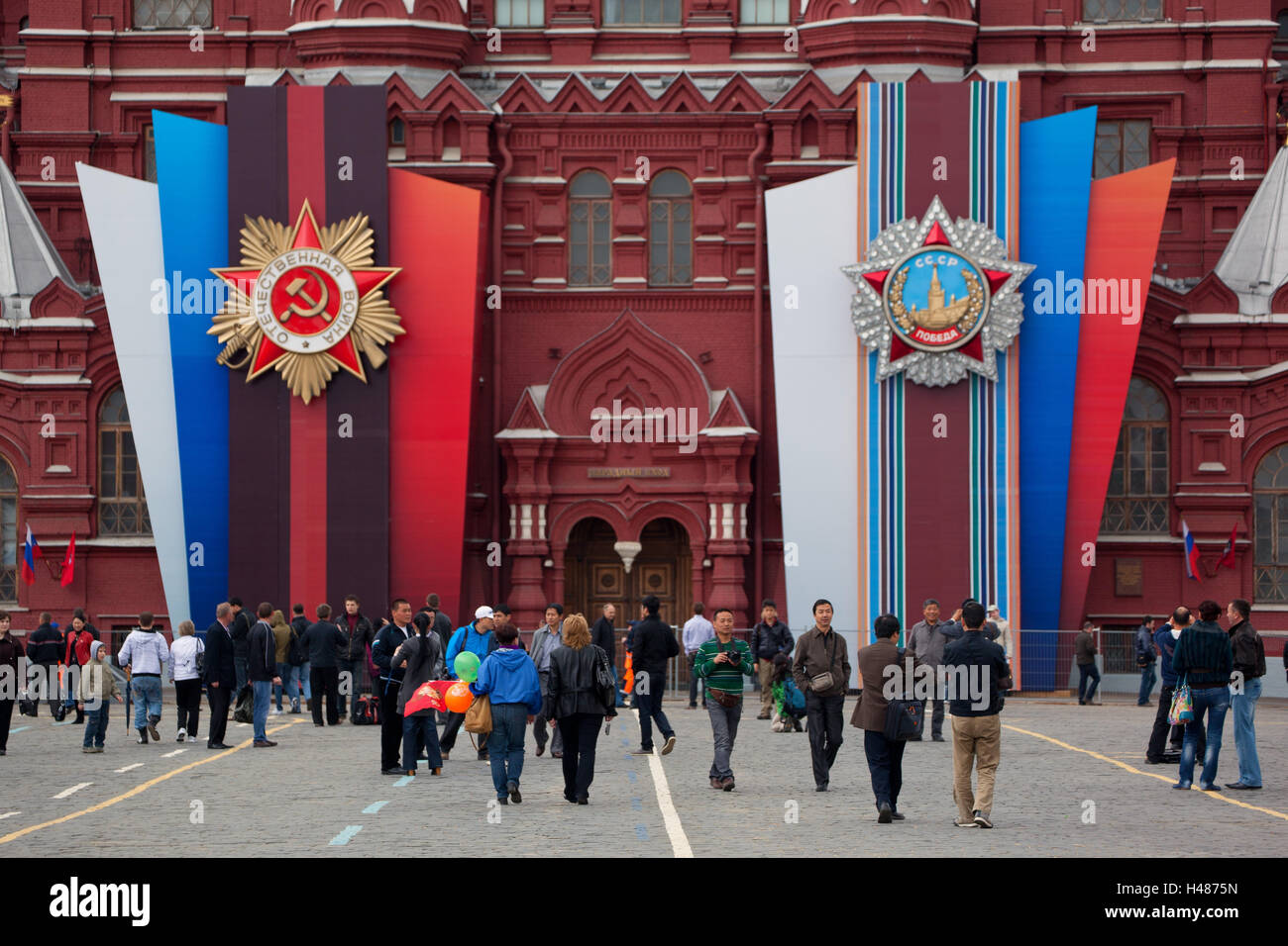 Moskau, Roter Platz, Banner für die Siegesfeier am 9. Mai, Stockfoto