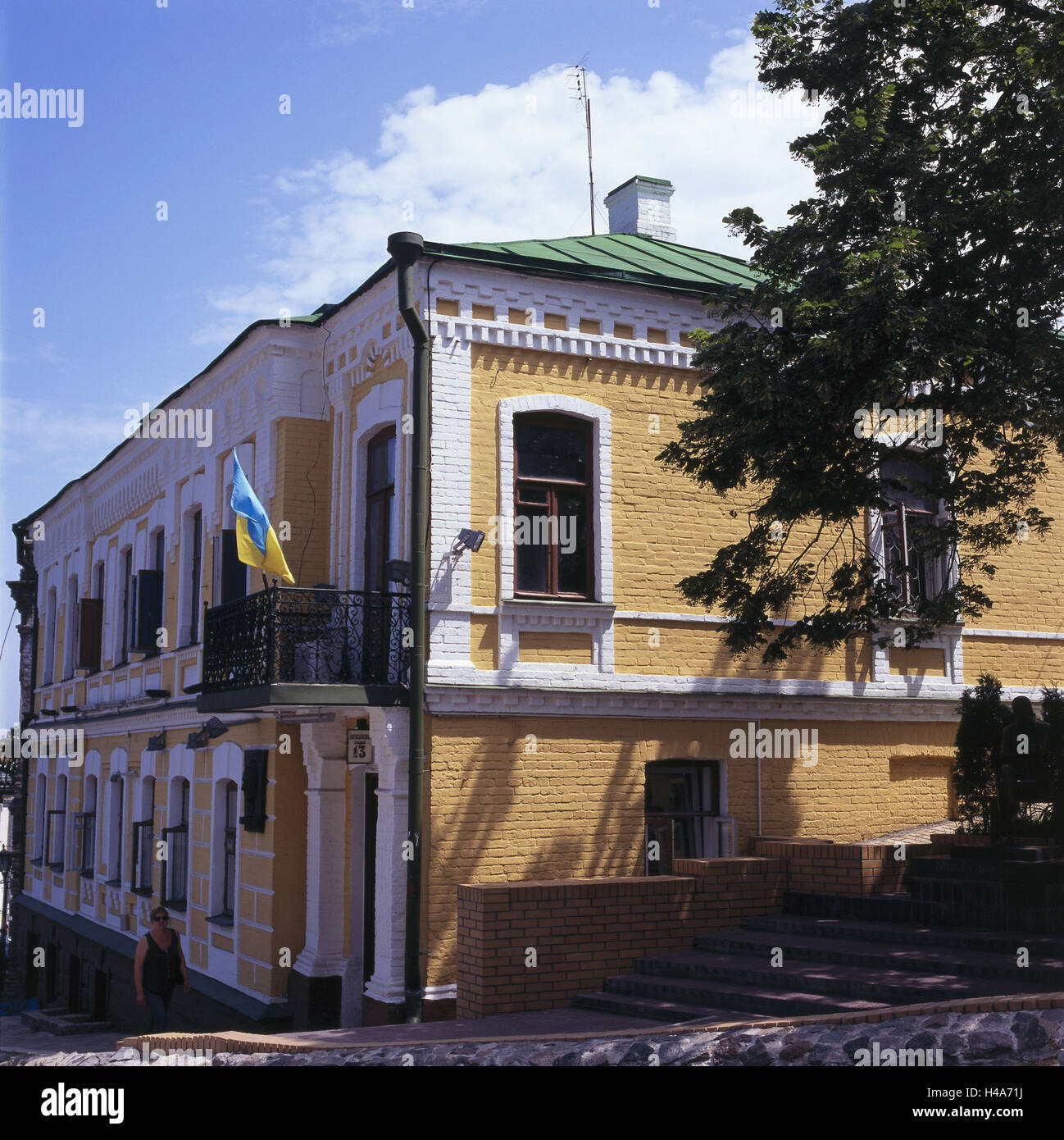 Ukraine, Kiew, Mikhail Bulgakov Museum Stockfotografie Alamy