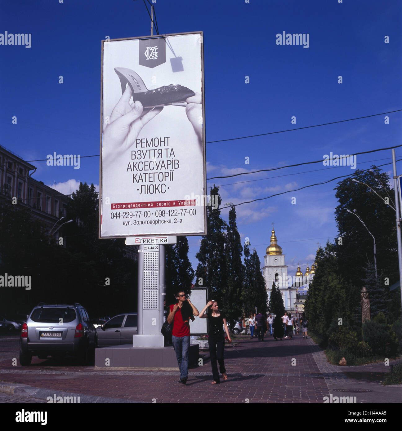 Ukraine, Kiew, Zentrum, besang Vul, Straßenszene, Passanten, Stockfoto