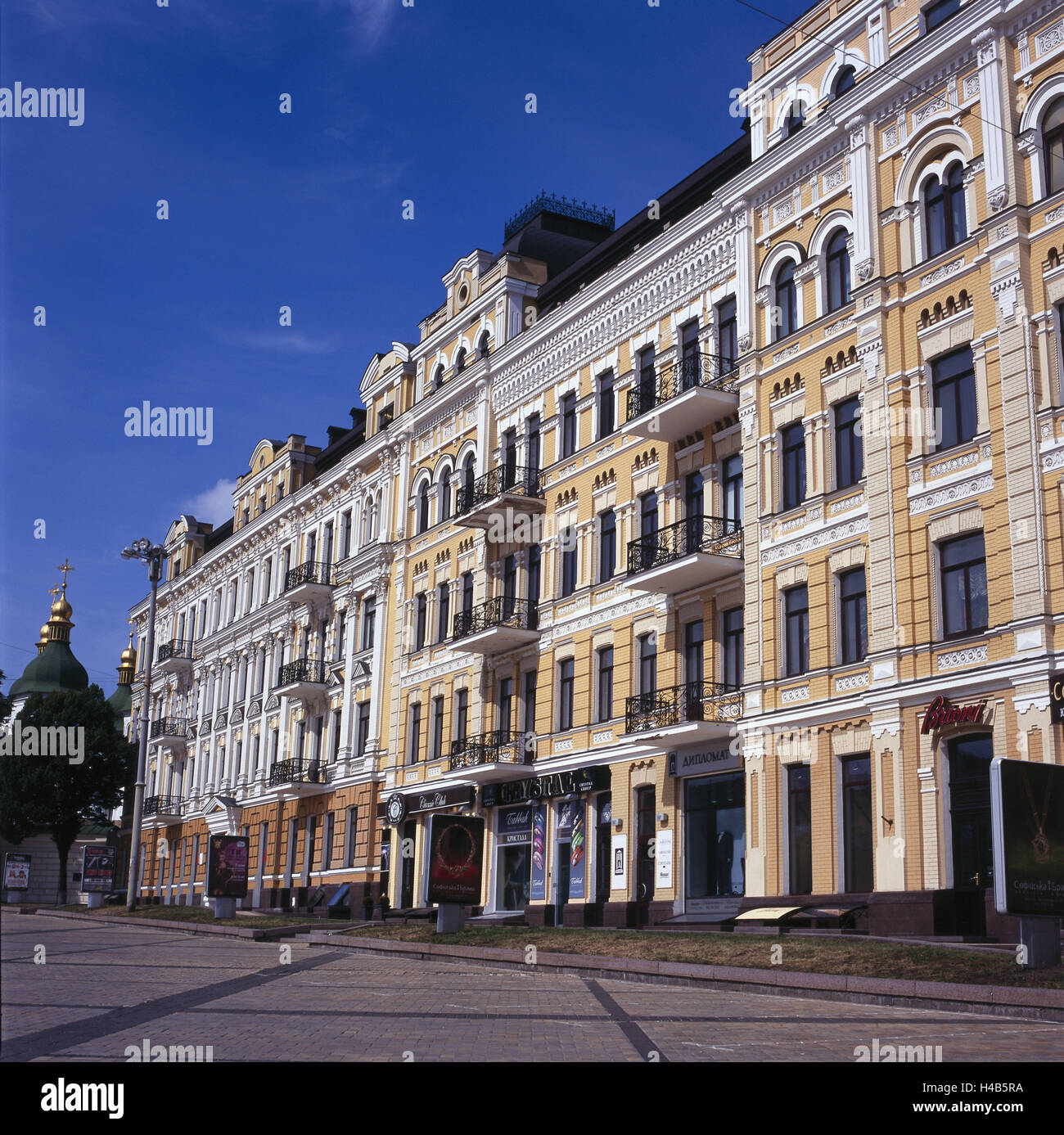 Die Ukraine, Kiew, Zentrum, Hausfassaden, besang vul Stockfoto