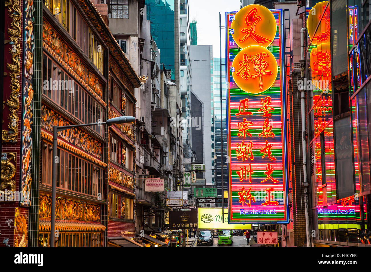 Asien, China, Hongkong, Victoria-Insel, Neonlichter Stockfoto