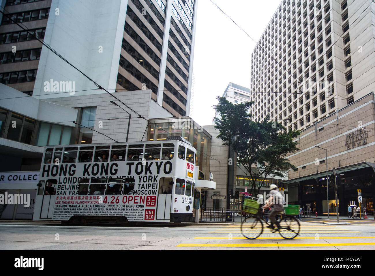 Asien, China, Hong Kong, Victoria-Insel, Prinz Gebäude Stockfoto