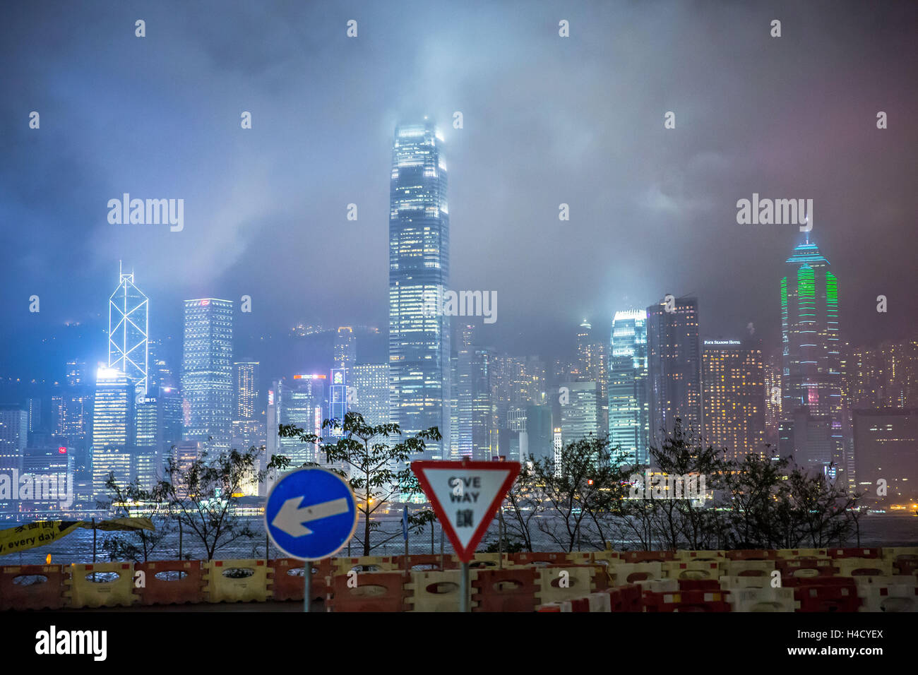 Asien, China, Hong Kong, Victoria-Insel, Skyline, Stockfoto