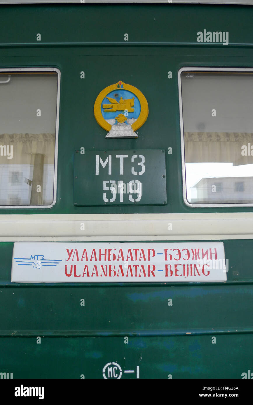 Das äußere eines Wagens von der Trans-mongolischen Zug, der zwischen Peking und Ulan Bator, Mongolei läuft. Stockfoto