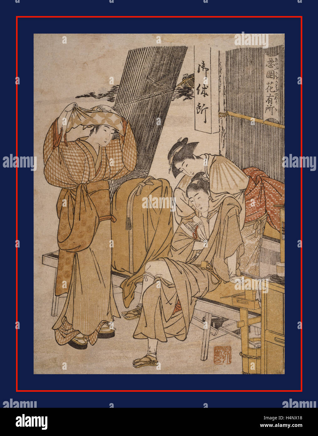 Oyasumi-Dokoro, Straßenrand Tee-Stall, Kitagawa, Utamaro (1753?-1806), Künstler, Erstellungsdatum: 1783. Shinobu-Ga-Oka Hana keine Arika Stockfoto