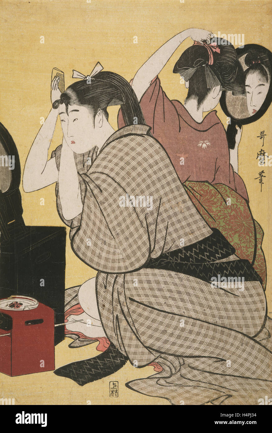 Kami Stockfotos und bilder Kaufen Alamy