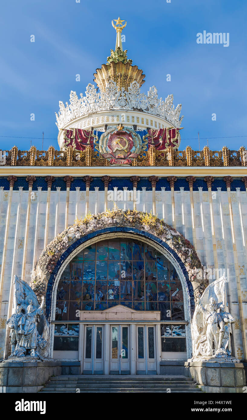 Ehemaligen Pavillon "Ukraine" All-Russian Exhibition Centre. Moskau. Russland Stockfoto