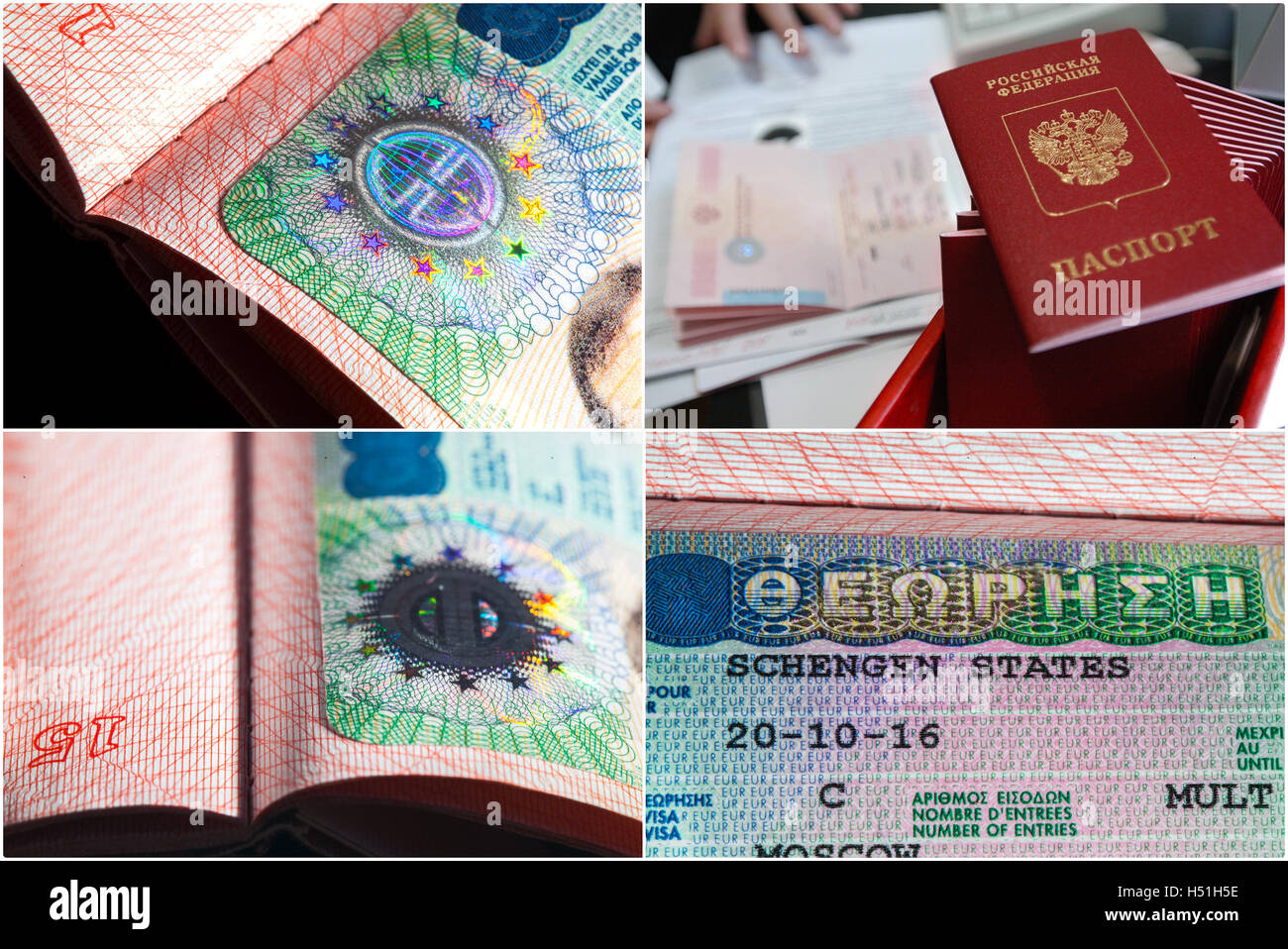 Pass auf Antragsformular Stockfoto