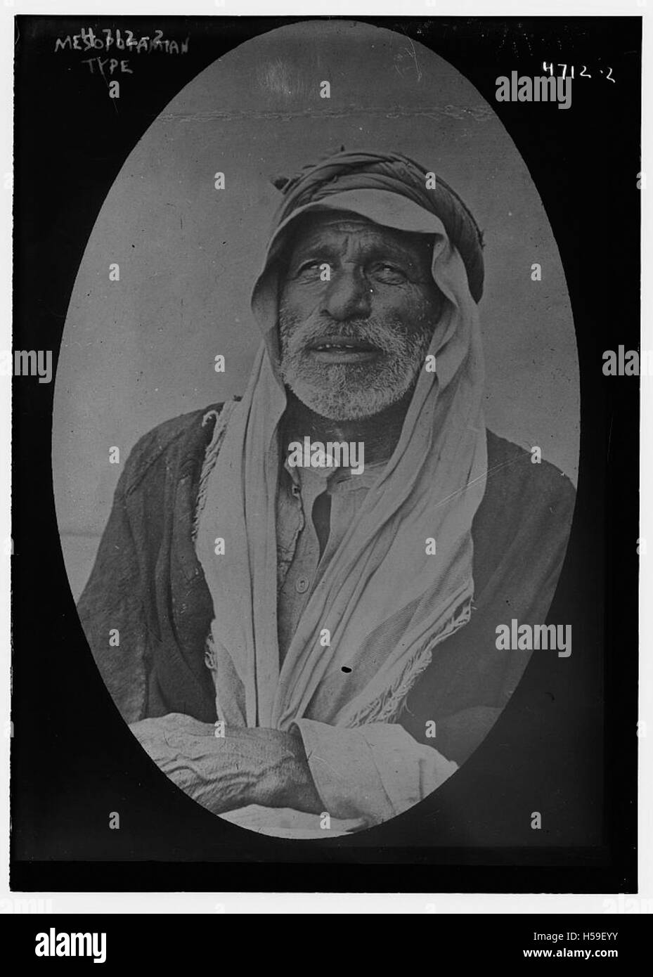 Mesopotamian bezieht sich auf die antike Zivilisation, die in der Region zwischen dem Tigris und dem Euphratfluss blühte. Diese Zivilisation ist bekannt für ihre Fortschritte in Schrift, Recht und Architektur und spielte eine entscheidende Rolle in der frühen Menschheitsgeschichte. Stockfoto