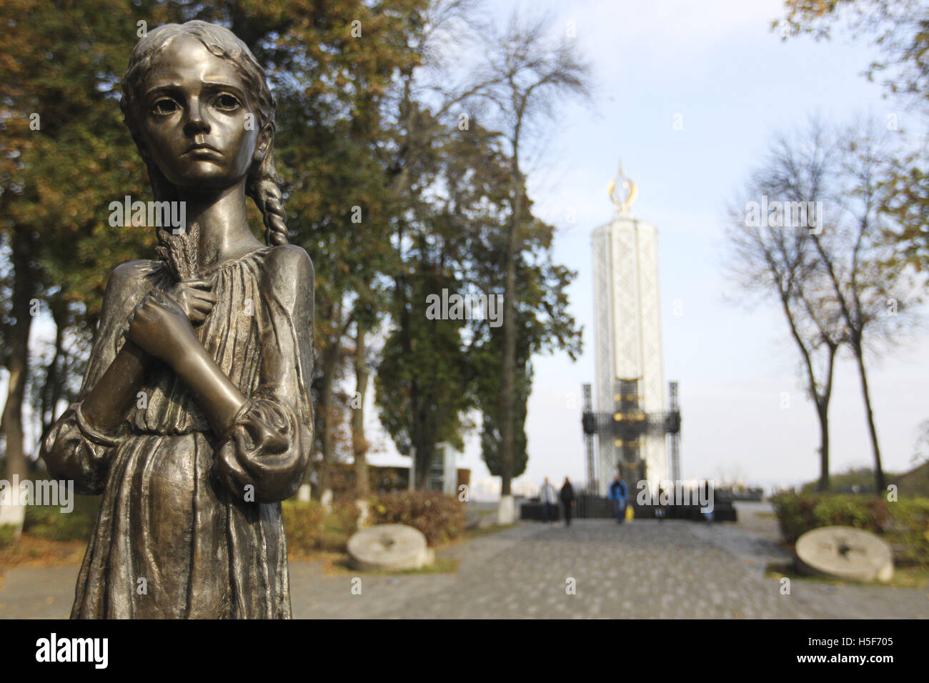 Kiew, Ukraine. 20. Oktober 2016. National Museum "Memorial Holodomor Opfer '' in Kiew © Nazar Furyk/ZUMA Draht/Alamy Live News Stockfoto