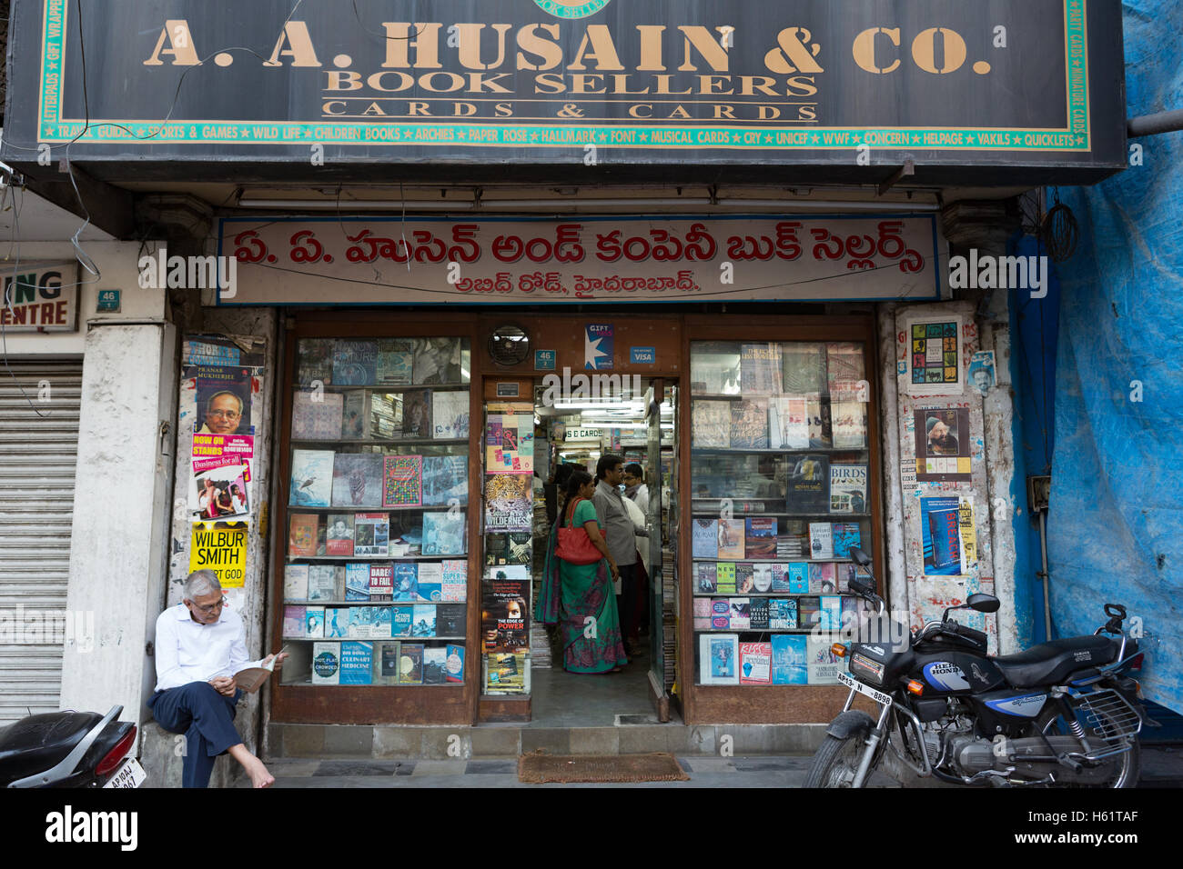 AA Hussain & Co-Buchhandlung, die vor kurzem geschlossen wurde Stockfoto