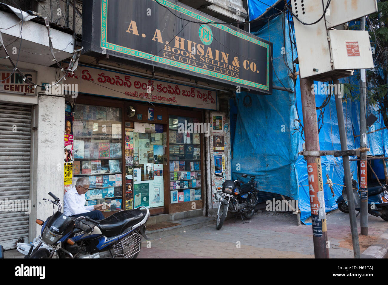 Seitenansicht des AA Hussain & Co-Buchhandlung, die vor zwei Jahren heruntergefahren wurde Stockfoto