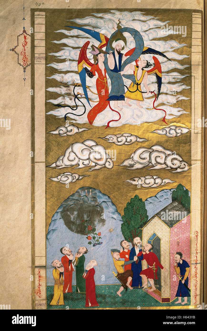 Prophet Muhammad Islam Stockfotos & Prophet Muhammad Islam Bilder Alamy