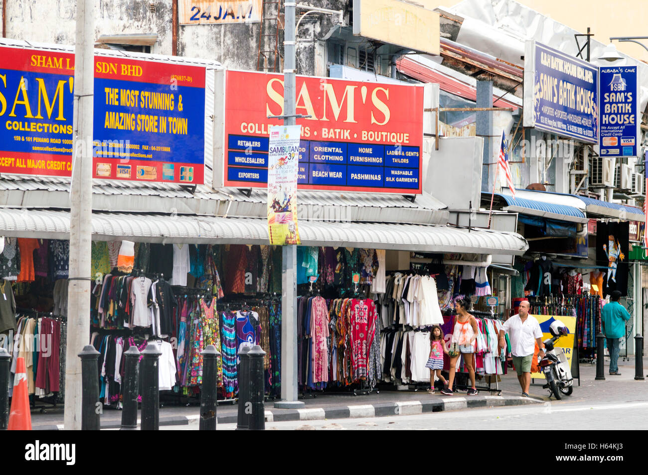 Einkaufen, Jalan Penang, Georgetown, Penang, Malaysia Stockfoto