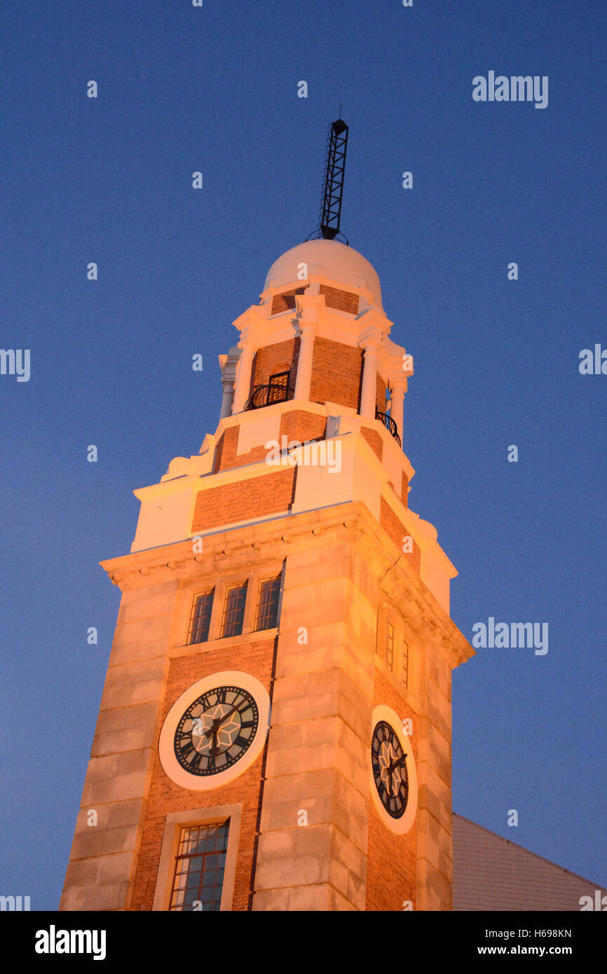 Hong Kong Uhrturm am Fuße der Salisbury Road Kowloon China Stockfoto