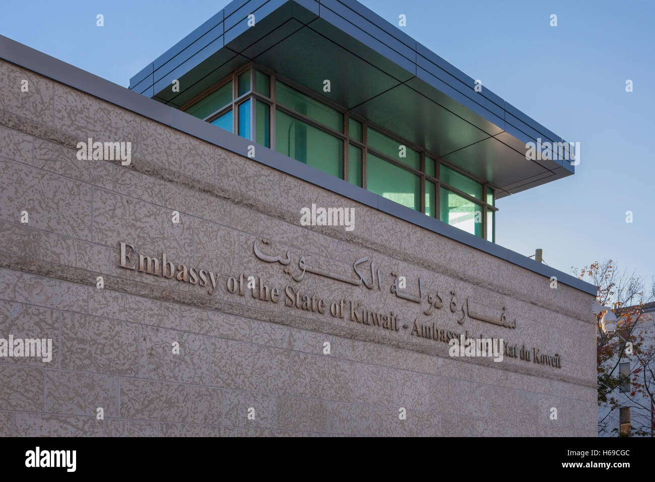 Die Botschaft des Staates Kuwait. Ottawa, Ontario, Kanada. Stockfoto