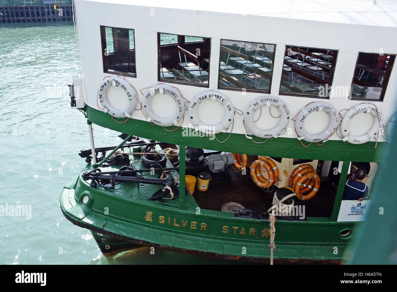 Star Ferry Boat Hong Kong China Stockfoto