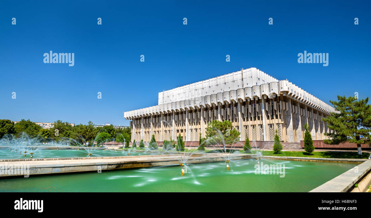 Freundschaft der Nationen Palace in Taschkent, Usbekistan Stockfoto