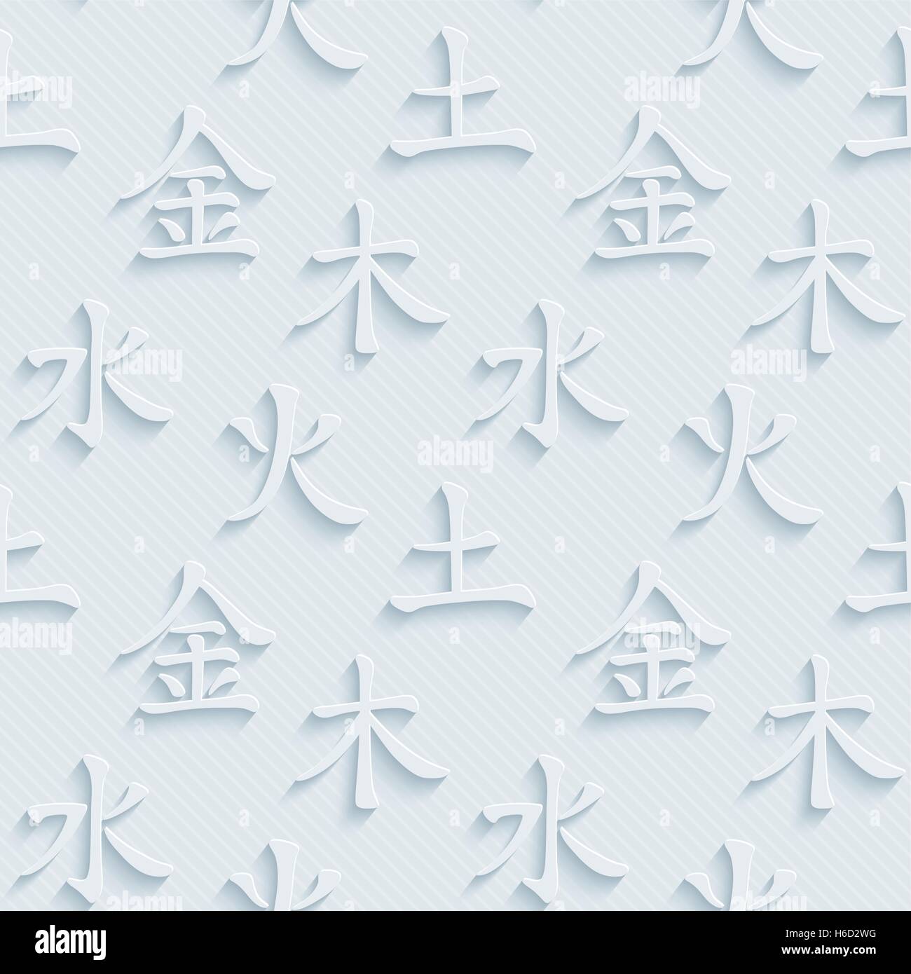 Neutrales Licht grau nahtlose Muster mit 3D-Effekt. Aneinander Vektor Hintergrund. Stock Vektor