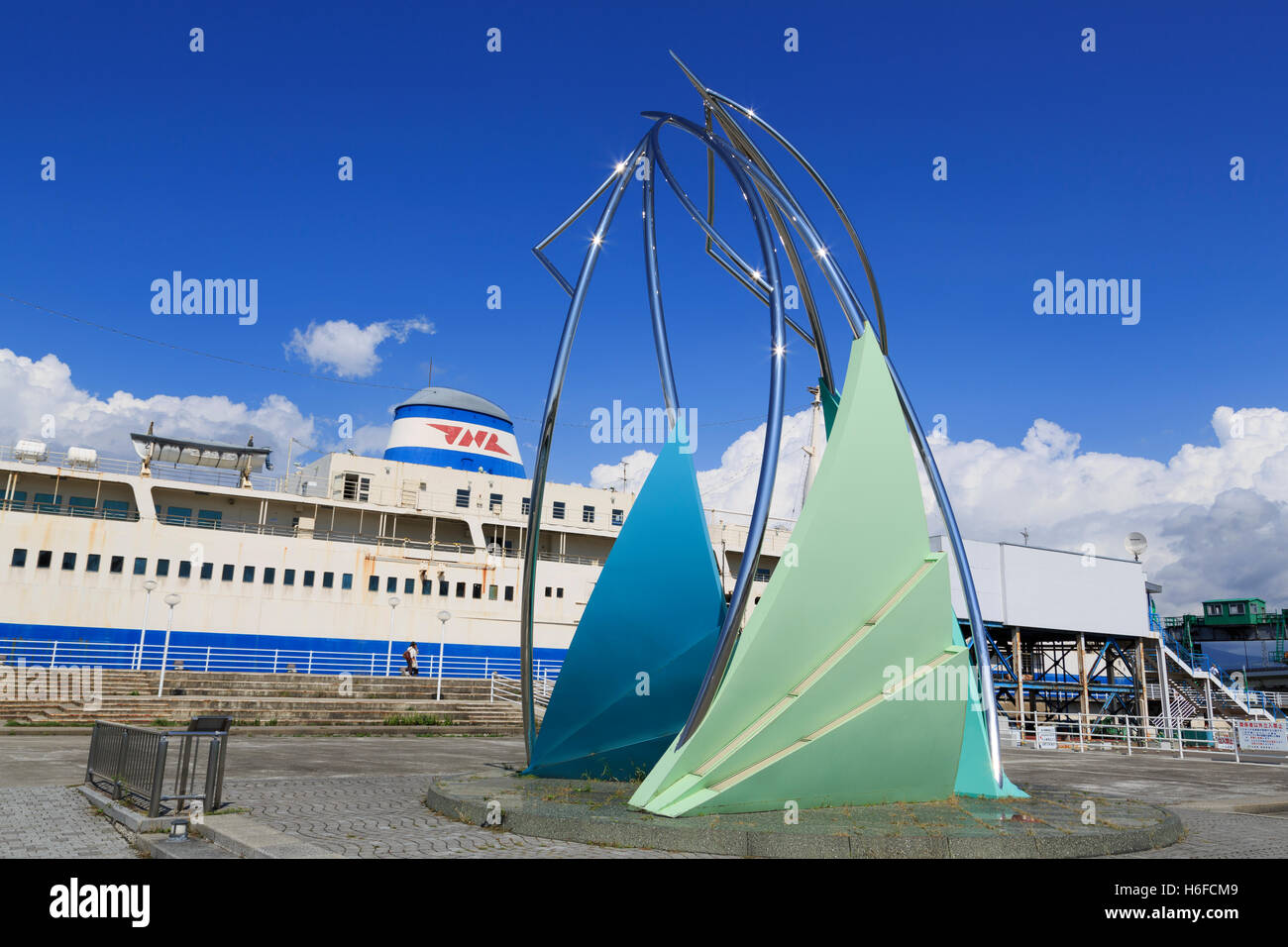 Tintenfisch Angeln Denkmal, Ika Square, Hakodate City, Hokkaido Präfektur, Japan, Asien Stockfoto