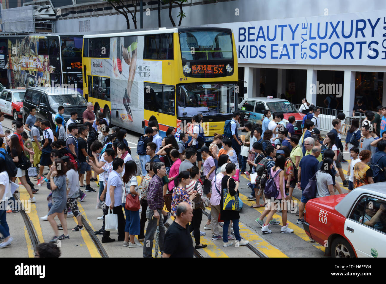Straßenszene Hong Kong Insel China Stockfoto
