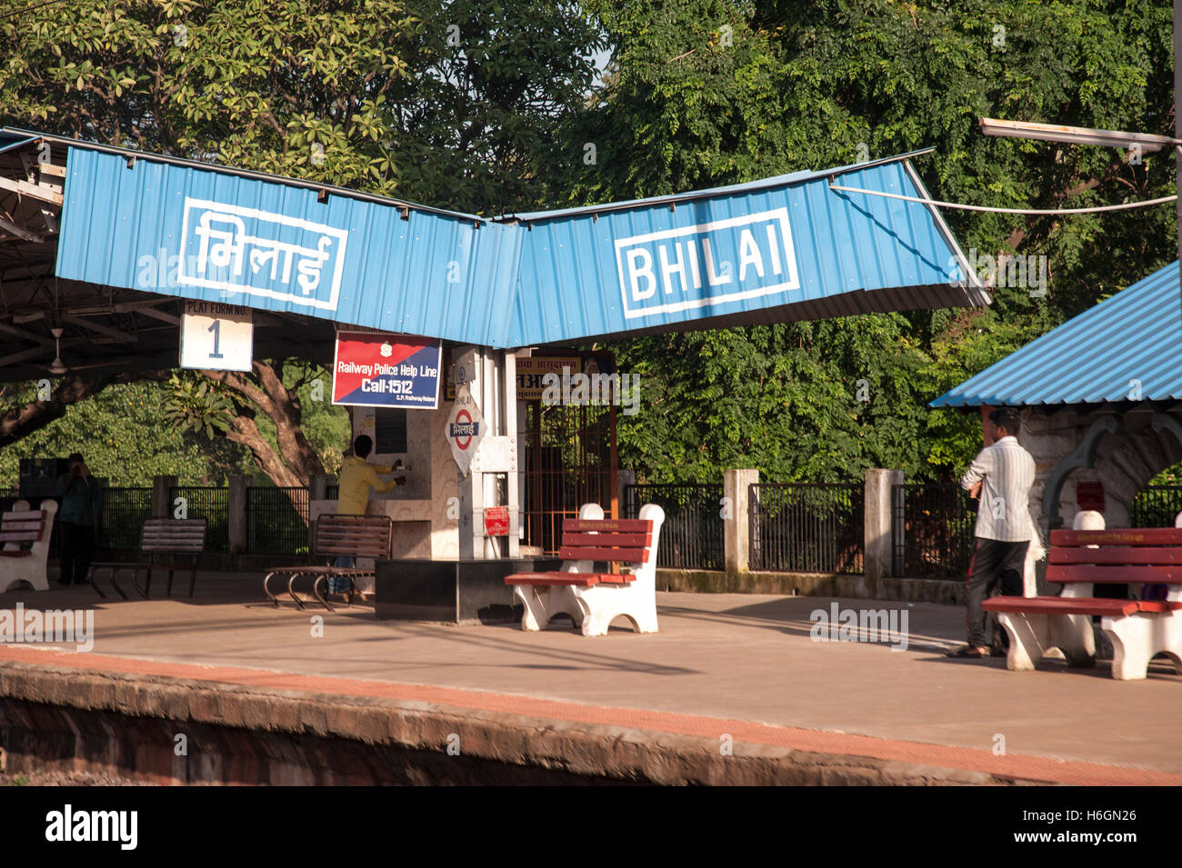 leere Plattform Bhilai Bahnhof Chhattisgarh Indiens Stockfoto