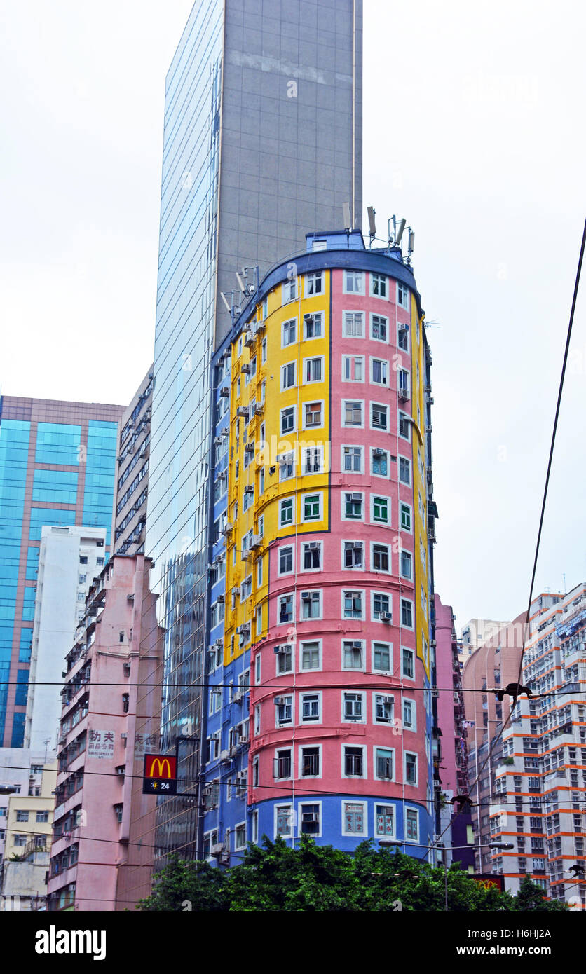 Gebäude Hongkong Island China Stockfoto