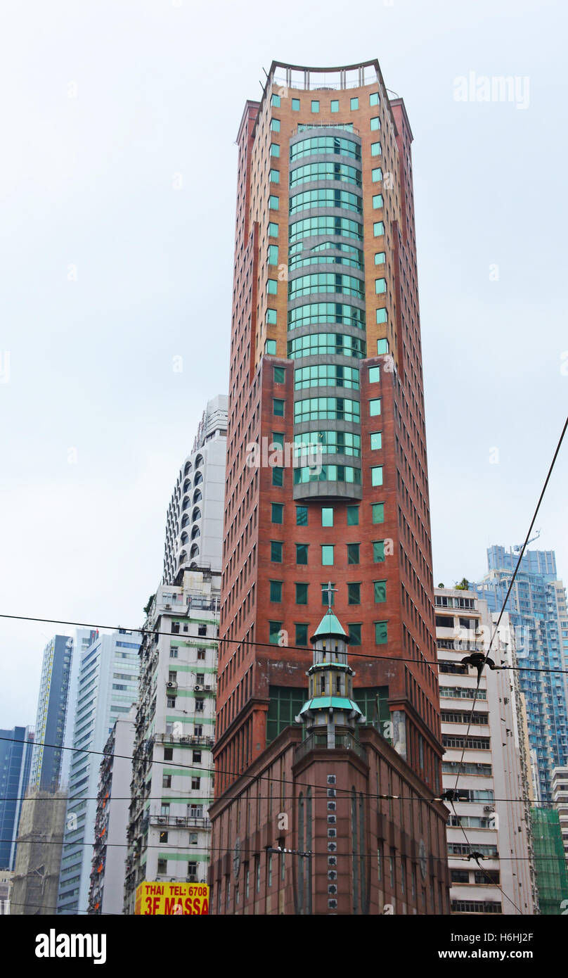 Gebäude Hongkong Island China Stockfoto