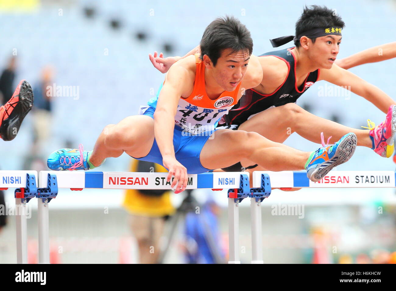 Kanagawa, Japan. 30. Oktober 2016. Kosuke Kubota Leichtathletik 47