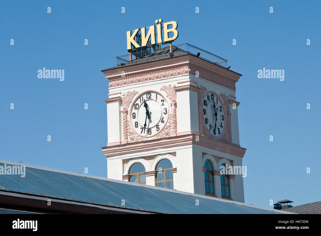 Bussbahnhof in Kiew Stockfoto