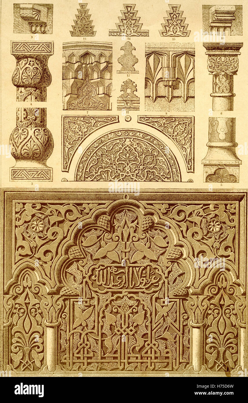 Ornamentenschatz 1887 Malerei und Skulptur: arabisch-maurischen Stockfoto