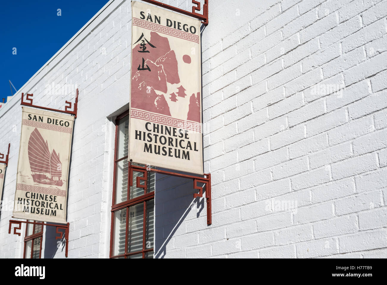 Chinesische Historische Museum. San Diego, Kalifornien, USA. Stockfoto