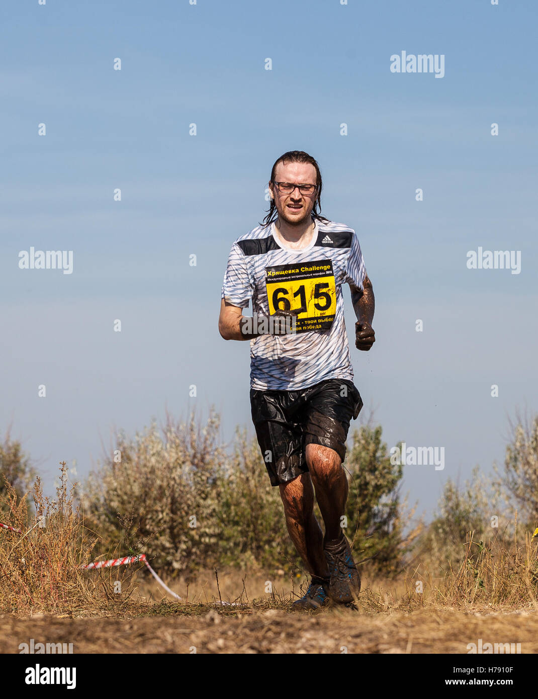 Togliatti, Russland - 26. September: Internationale extrem Marathon "Hryaschevka Challenge" 2015 Stockfoto