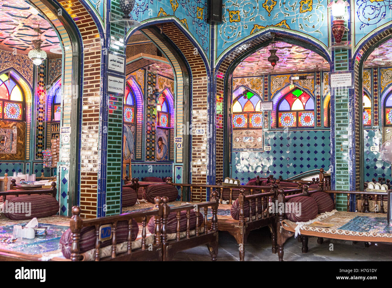 Farbenfrohe Restaurant im Iran Stockfoto