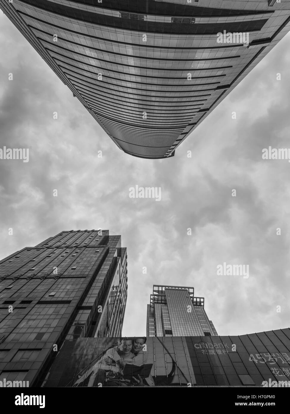 Architektur im Geschäftsviertel von Shanghai Stockfoto