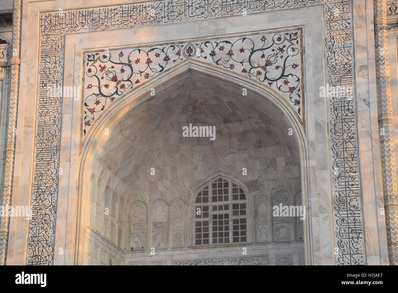 Detail der Fassade des Taj Mahal, Agra, Uttar Pradesh, Indien Stockfoto