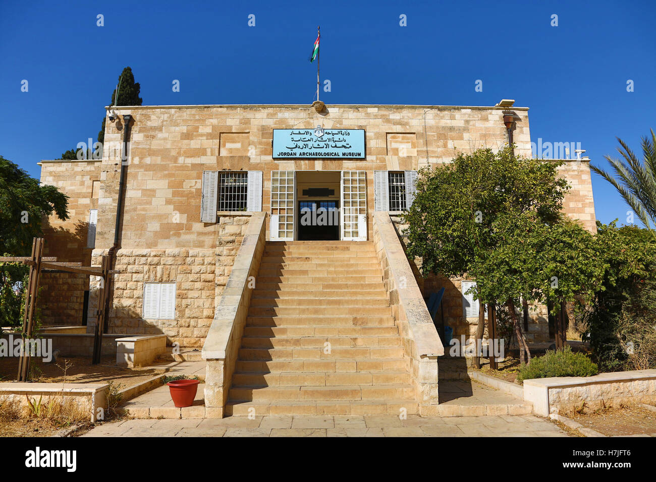 Archäologisches Museum der Jordan in Amman Zitadelle, Jabal Al-Qala, Amman, Jordanien Stockfoto