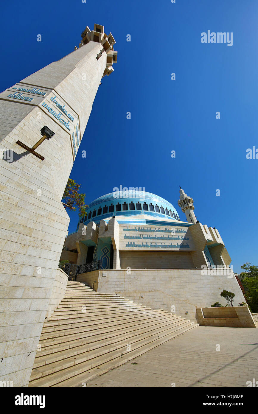 Blaue Mosaik Kuppel von König Abdullah I Mosque, Amman, Jordanien Stockfoto