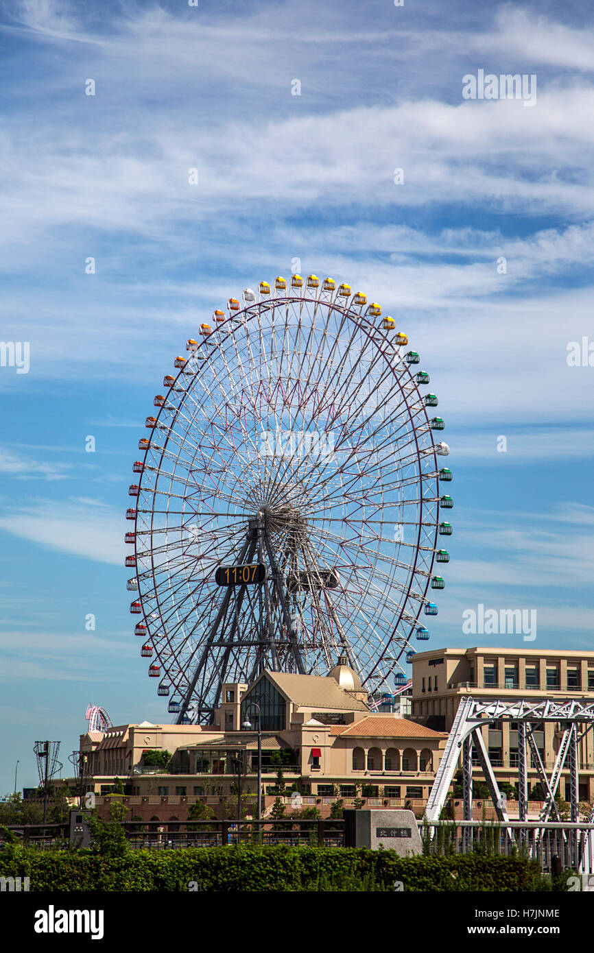 Cosmo Wecker 21 Riesenrad in Yokohama, Japan. Stockfoto