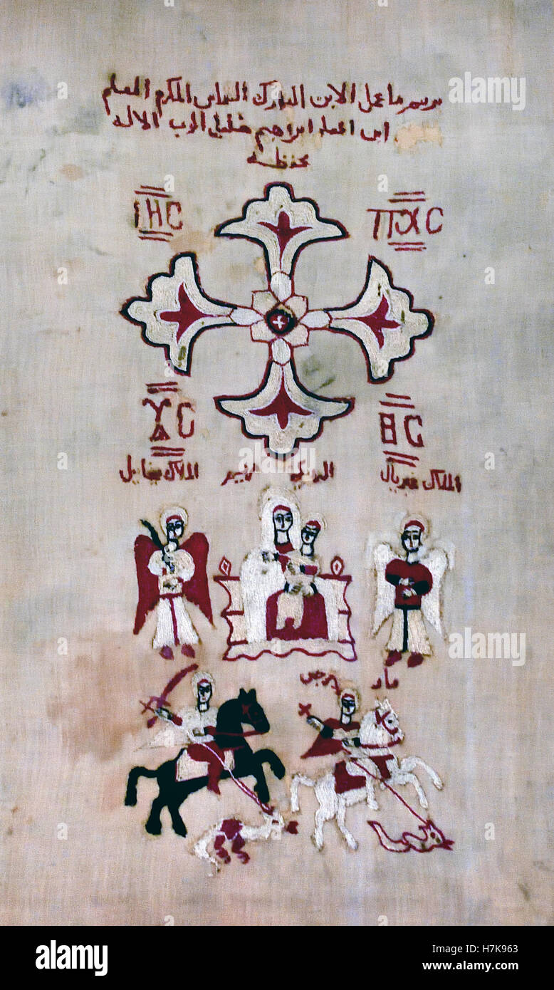 Decke mit magischen Zeichen 15. Jahrhundert Ägypten Ägyptisch (Spätantike Frühislam Textilien Stockfoto