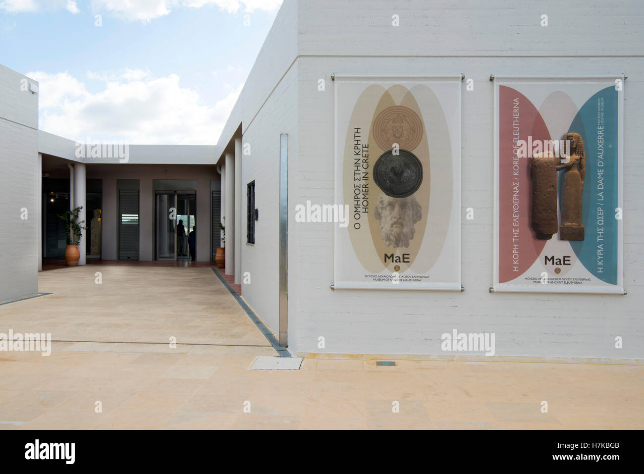 Griechenland, Kreta, Archea Eleftherna, Archäologisches Museum Stockfoto