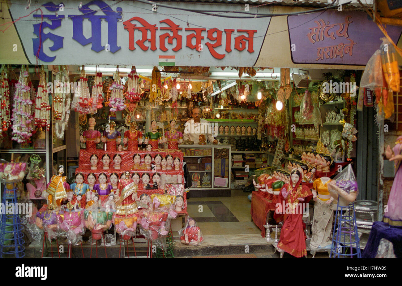 Eine typische indische belebten Markt-Shop. Stockfoto