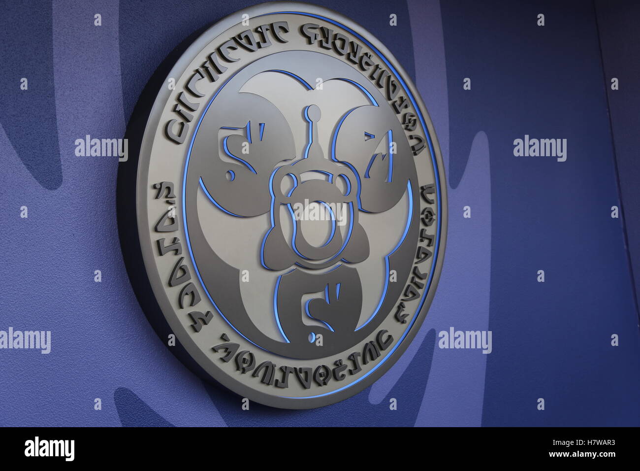 Stich-Symbol Stockfoto