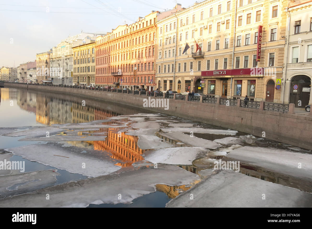 Moyka Fluss St. Petersburg Stockfoto