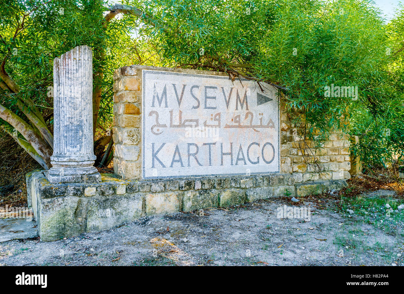 Der Eingang in die archäologische Stätte von Bursa Hill, Carthage Stockfoto