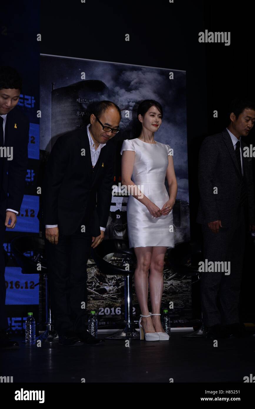 Seoul, Korea. 9. November 2016. Jeong-woo Park, Kim Nam Gil Jung Jin-Young, Jeong hie Mun und Kim Da-Ming die Produktion Konferenz der Pandora in Seoul, Korea am 9. November 2016 besuchen. (China und Korea Rechte heraus) © TopPhoto/Alamy Live-Nachrichten Stockfoto