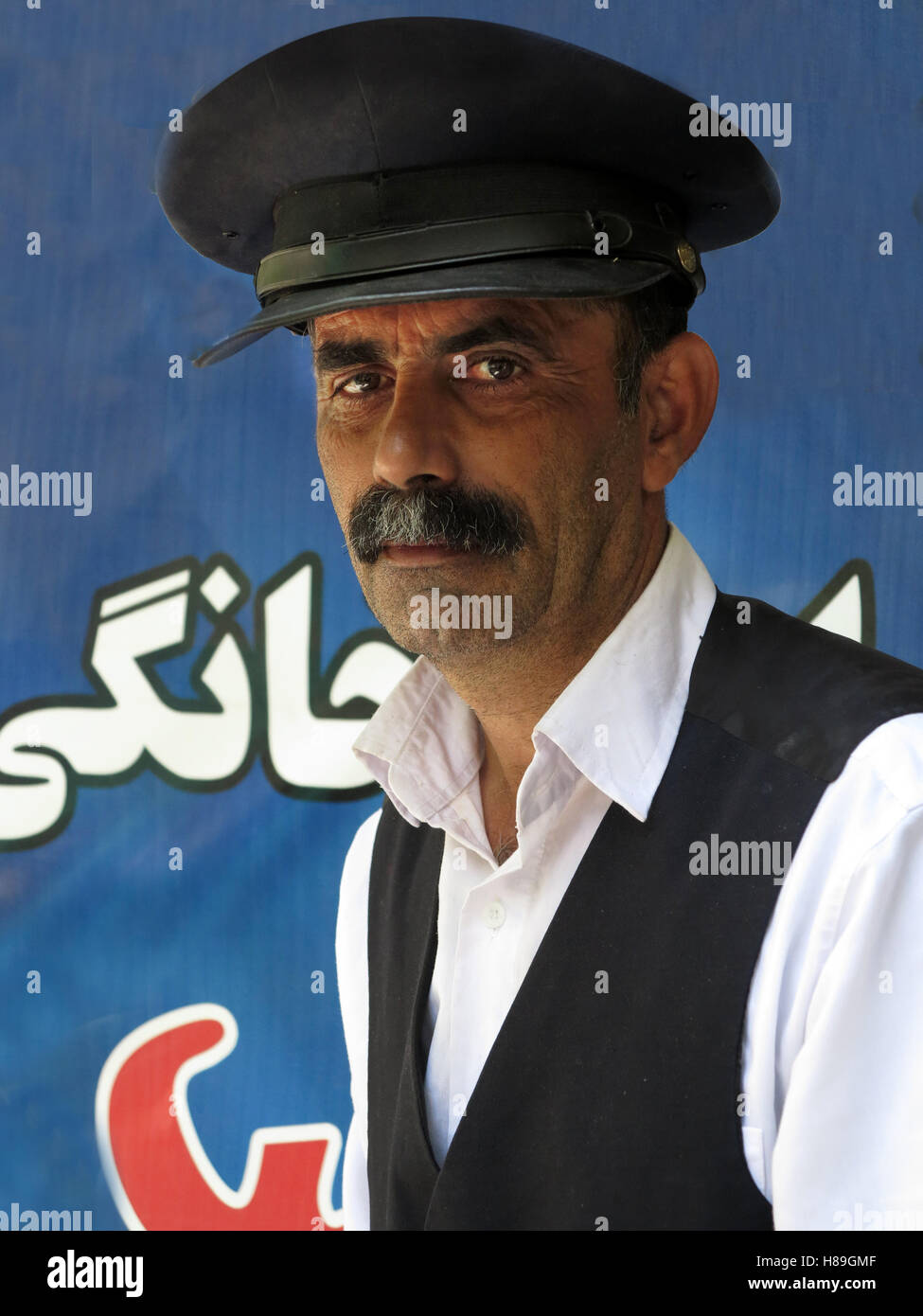 Porträt einer Tür Mann Isfahan Iran Stockfoto