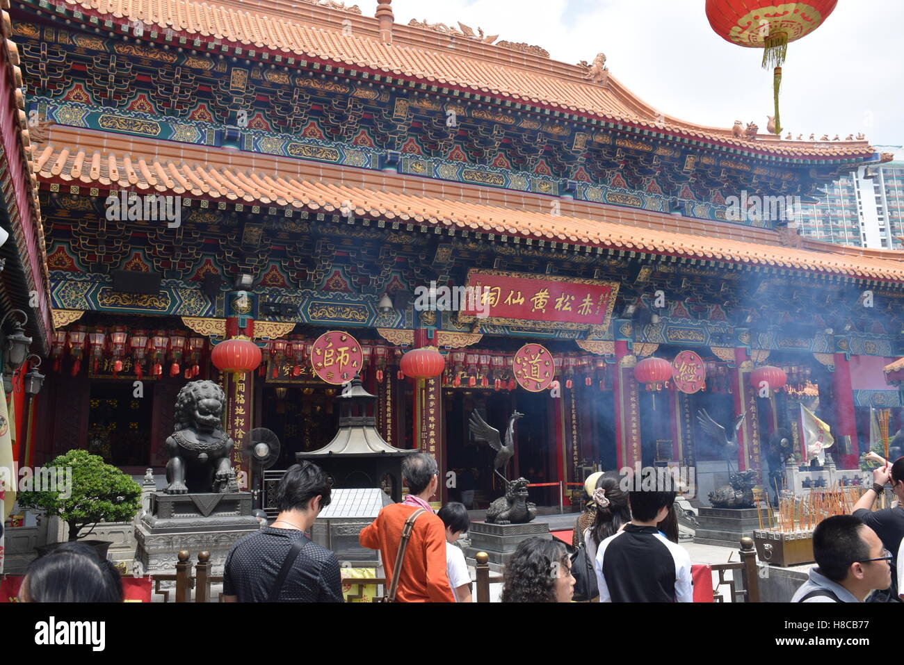 Fassade der Wong Tai Sin Tempel in Hong Kong, China Stockfoto